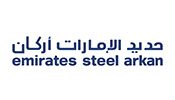emirates-steel-arkan-logo emirates-steel-arkan-logo