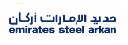 emirates steel