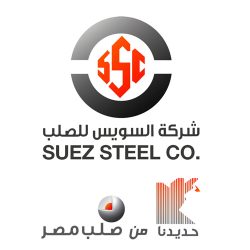 suez_steel